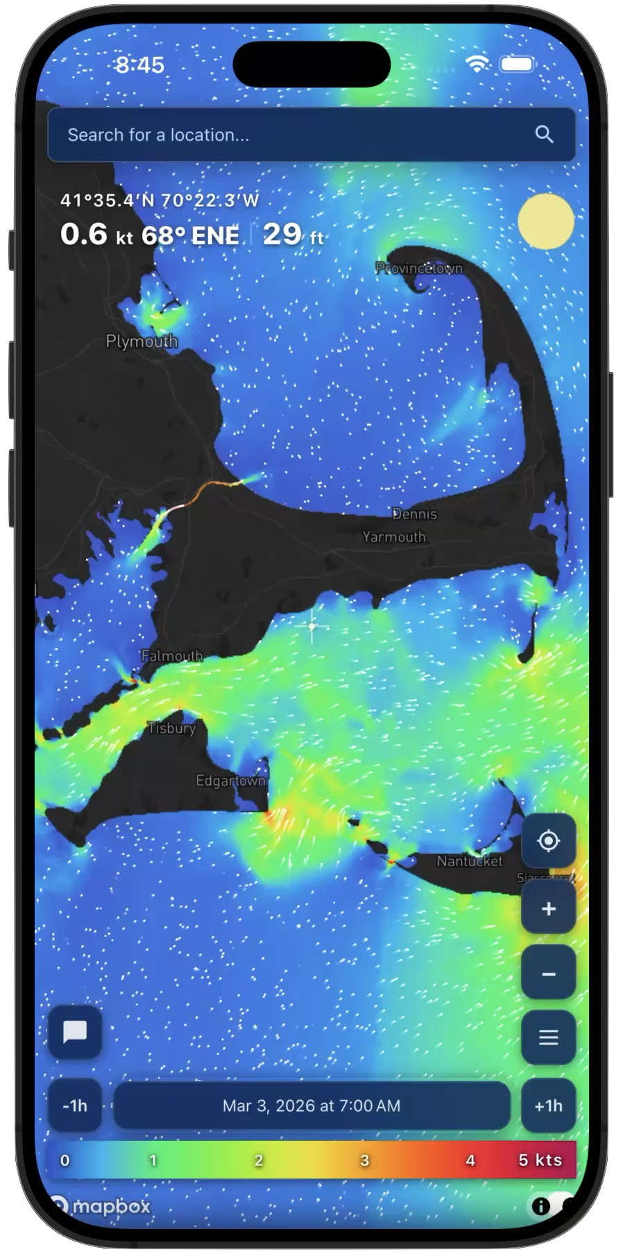 Currents product screenshot