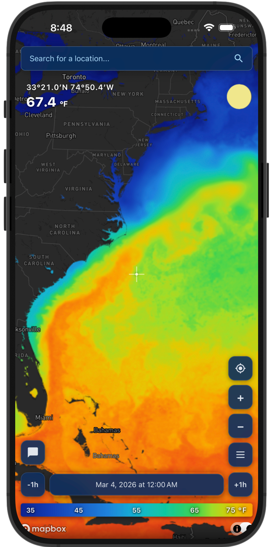 SST product screenshot
